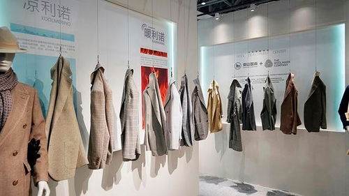 服裝智能制造浪潮再起 全球最大精紡緊密紡面料商擬IPO募資，引領行業轉型升級