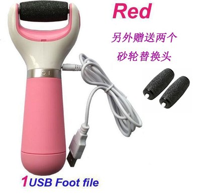 足部護(hù)理新選擇 多功能電動修足機(jī)，輕松打造柔嫩雙足