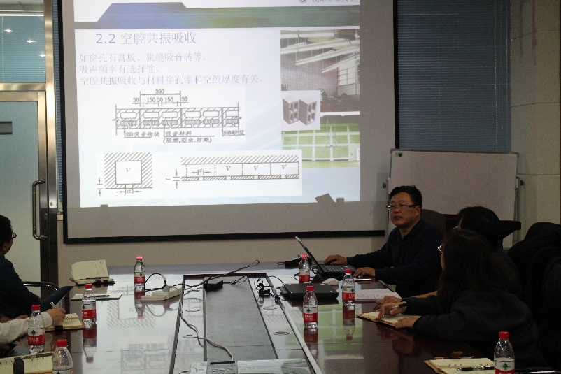 沈陽自動化所成功舉辦“機械設備減振降噪關鍵技術研究進展”學術沙龍活動
