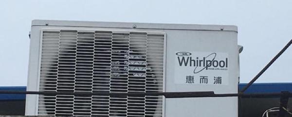 空調外機噪音擾民？六大妙招與專業減振降噪設備推薦