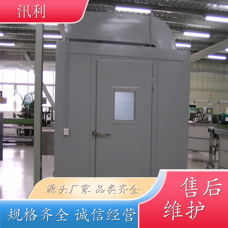 【靜音房 消音降噪 減振設備及各類降噪聲室 生產廠家】 - 廣州汛利環