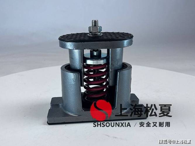 冷卻器可調阻尼彈簧減振器 高效減震與降噪的解決方案
